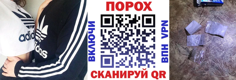 блэк спрут   Воткинск  АМФЕТАМИН 98% 