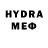ЭКСТАЗИ 280 MDMA Terry Radford