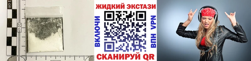 БУТИРАТ BDO 33%  Воткинск 