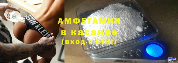 мдпв Верхний Тагил