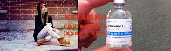 мдпв Верхний Тагил