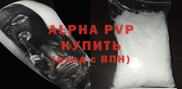 мескалин Верхнеуральск