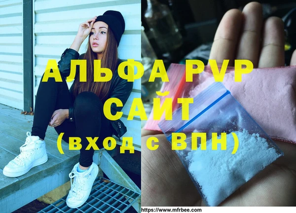 мдпв Верхний Тагил
