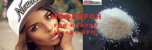 мдпв Верхний Тагил