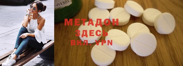 мдпв Верхний Тагил