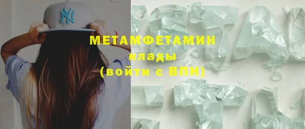 мдпв Верхний Тагил