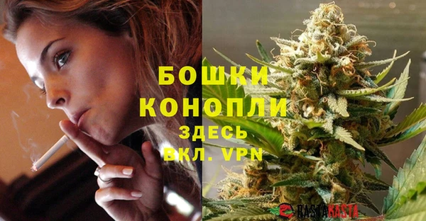 мескалин Верхнеуральск