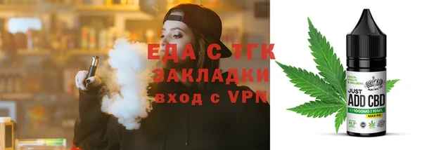 мескалин Верхнеуральск