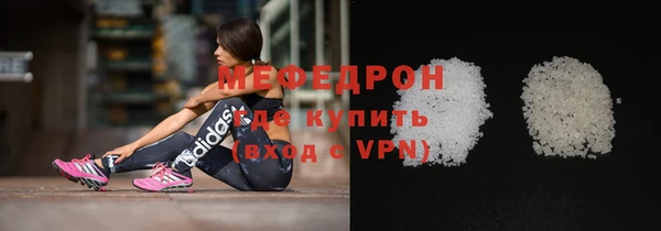 мдпв Верхний Тагил