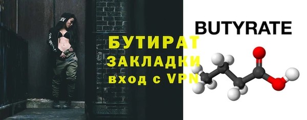 мдпв Верхний Тагил