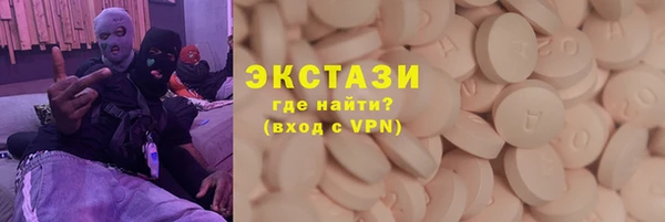 мдпв Верхний Тагил