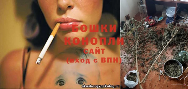 COCAINE Волоколамск