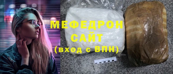 синтетический гашиш Верея