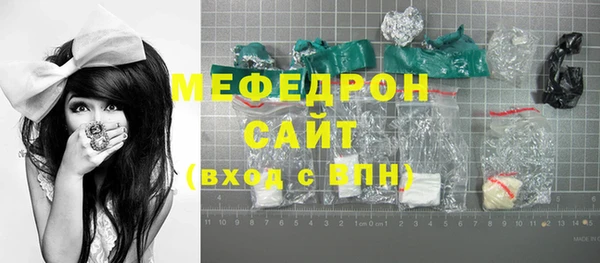 мдпв Верхний Тагил