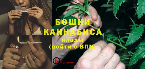 MDMA Бугульма