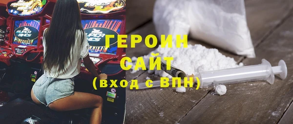синтетический гашиш Верея