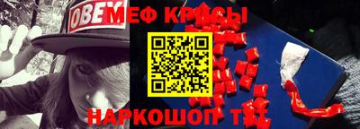 jwh Балахна