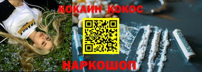 дурь Балаково