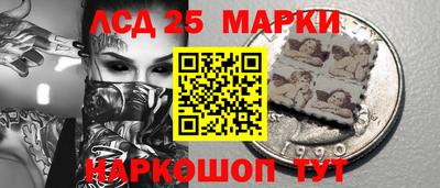 дурь Балаково