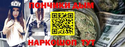 марки lsd Балашиха