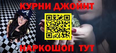 марки lsd Балашиха