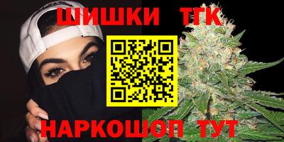 дурь Балаково