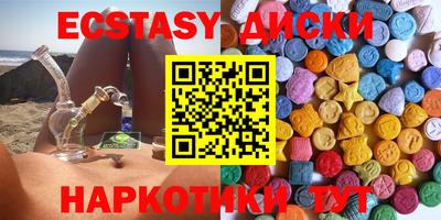 марки lsd Балашиха