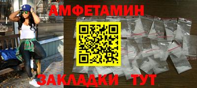 марки lsd Балашиха