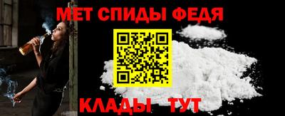 дурь Балаково