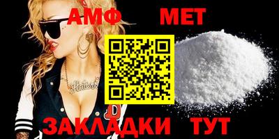марки lsd Балашиха