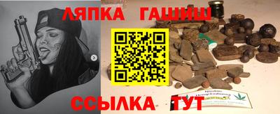 jwh Балахна