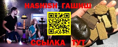 дурь Балаково