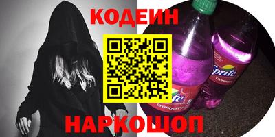 марки lsd Балашиха