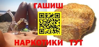 дурь Балаково