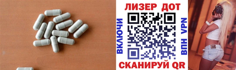 ЛСД экстази кислота Воткинск