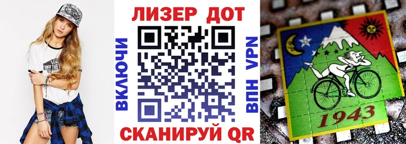 Марки 25I-NBOMe 1,8мг  omg ССЫЛКА  Воткинск 